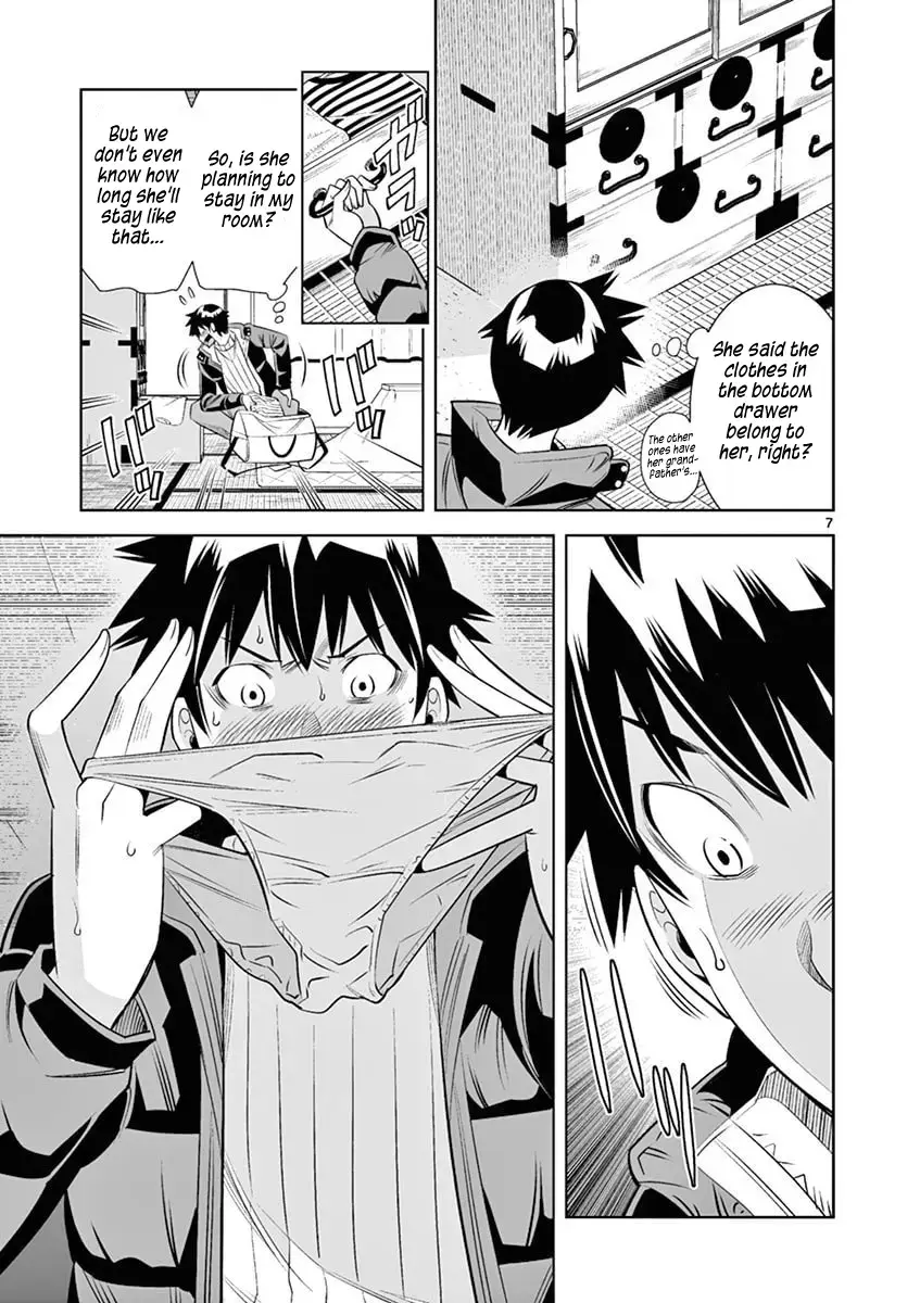 Naked Camera Chapter 39 page 7 - 
