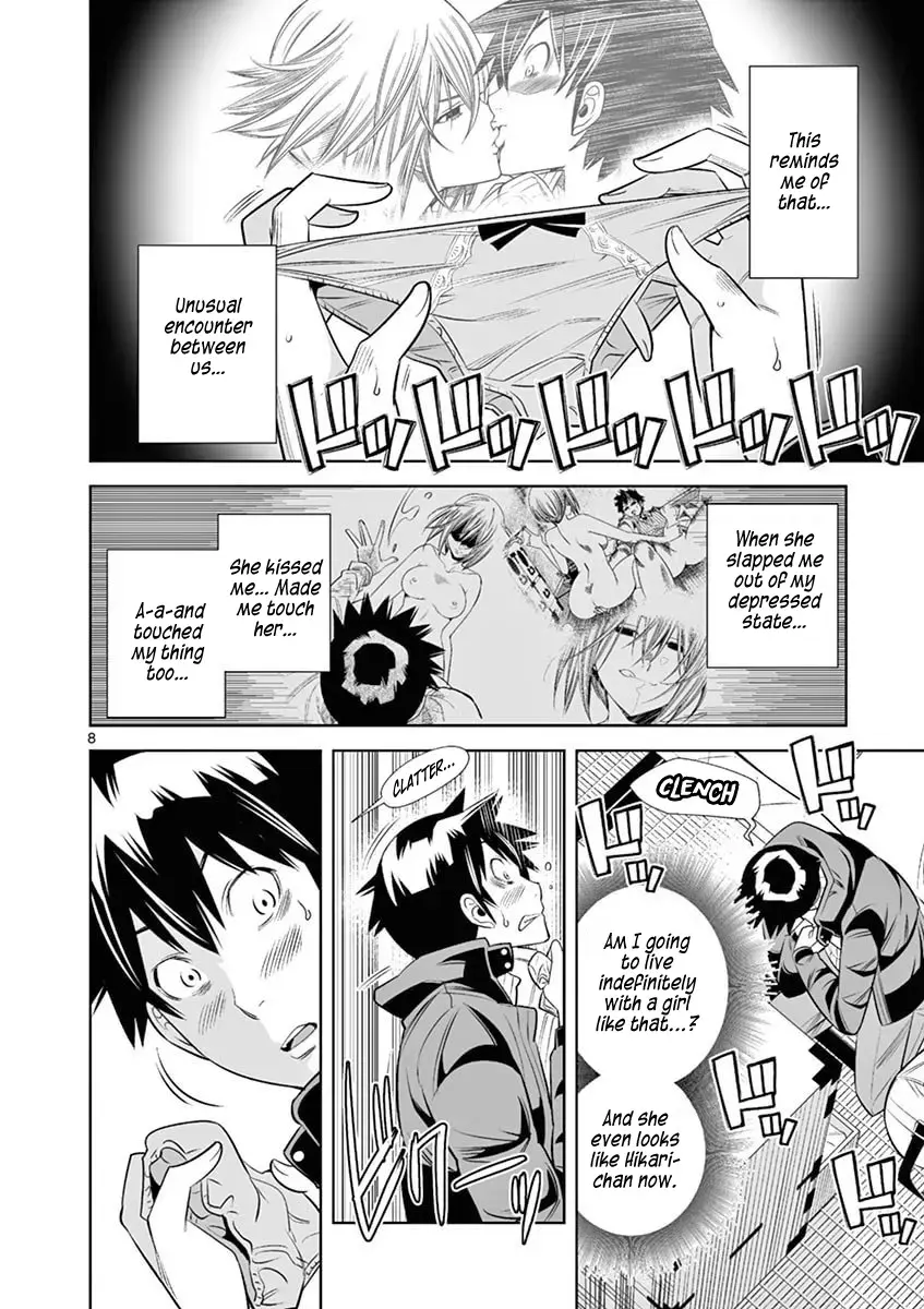 Naked Camera Chapter 39 page 8 - 