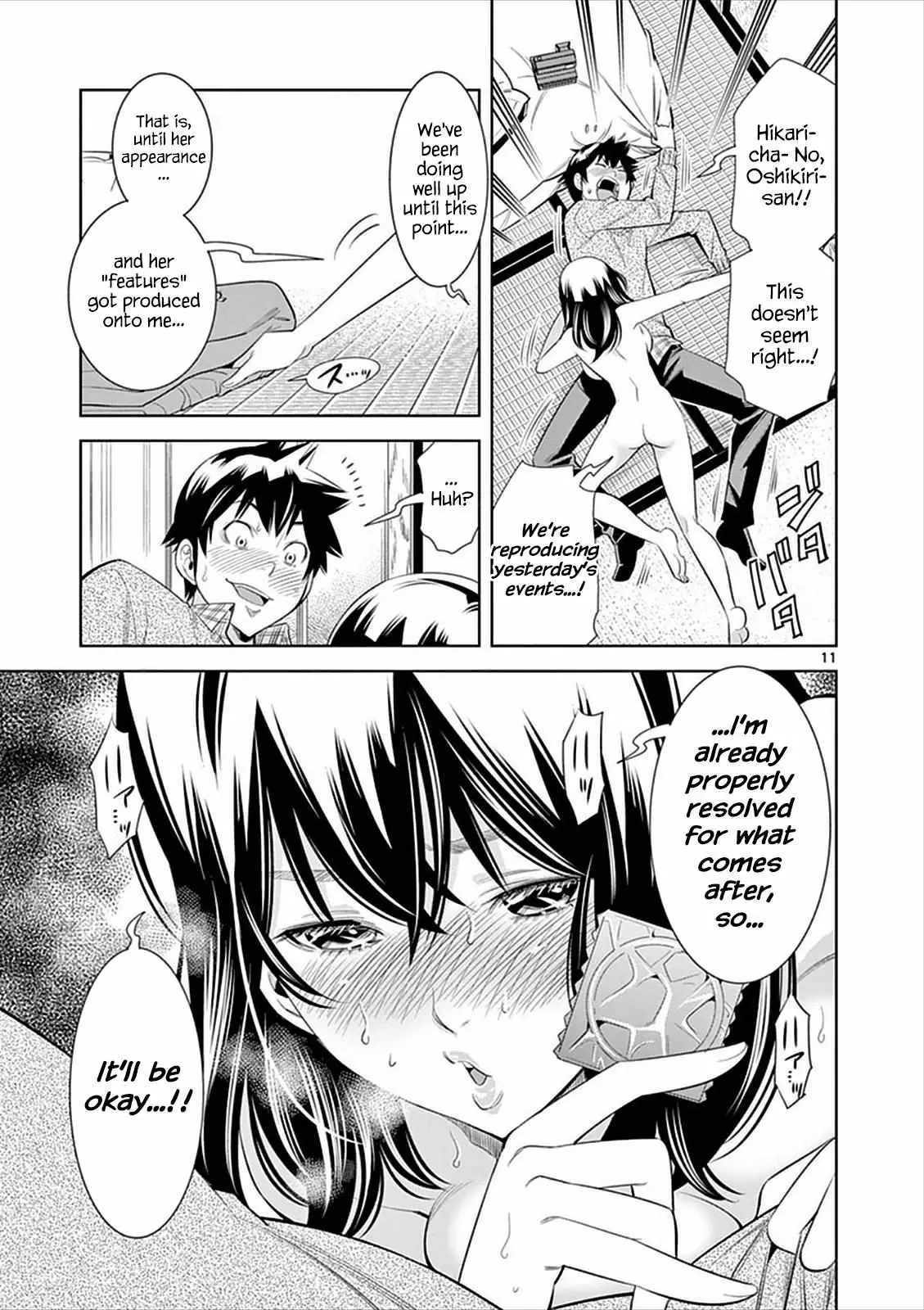 Naked Camera Chapter 4 page 11 - 