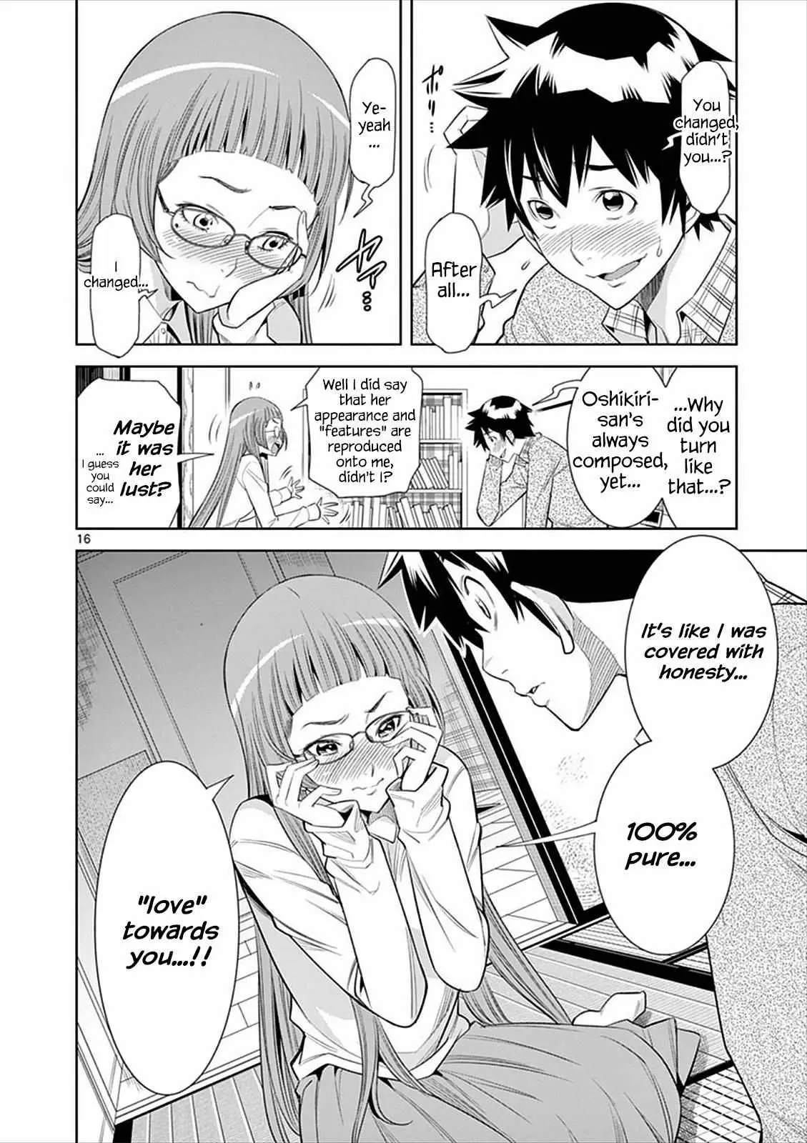 Naked Camera Chapter 4 page 16 - 