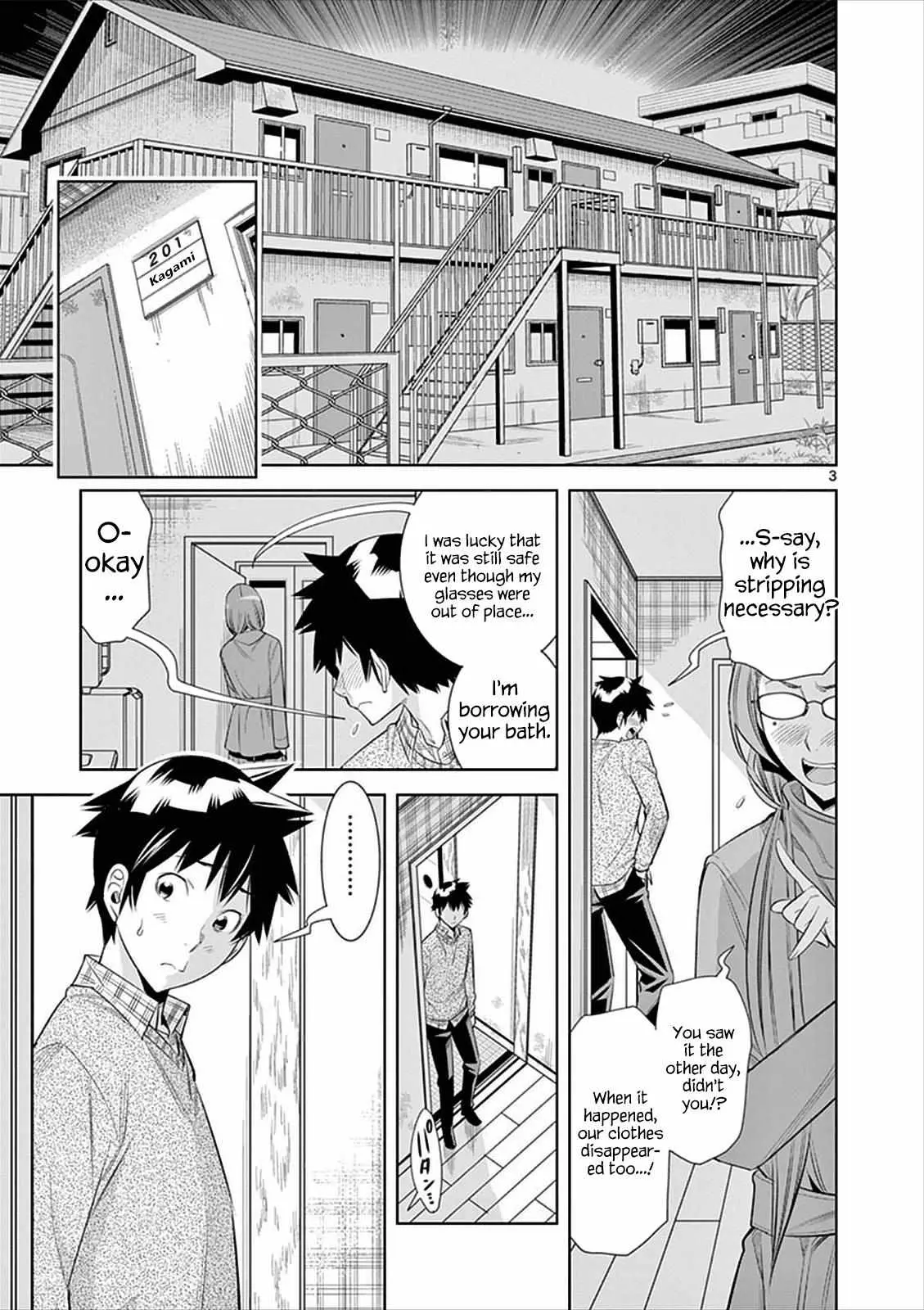 Naked Camera Chapter 4 page 3 - 