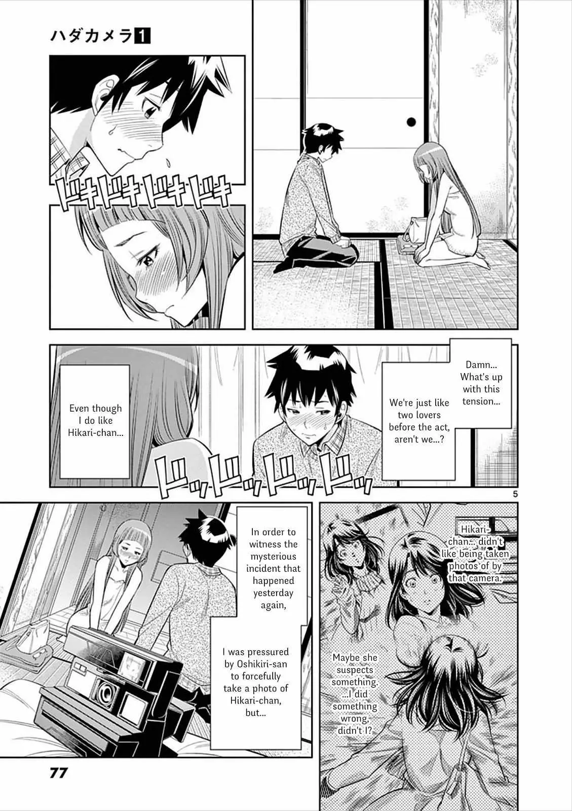 Naked Camera Chapter 4 page 5 - 