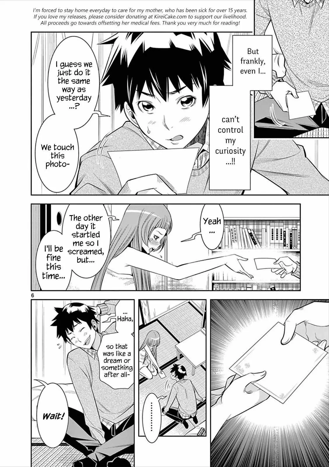 Naked Camera Chapter 4 page 6 - 
