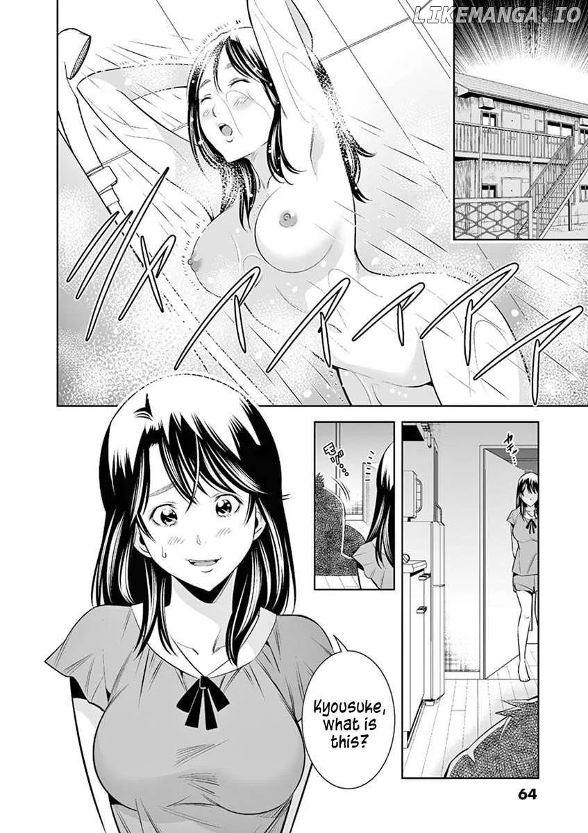Naked Camera Chapter 40 page 2 - 