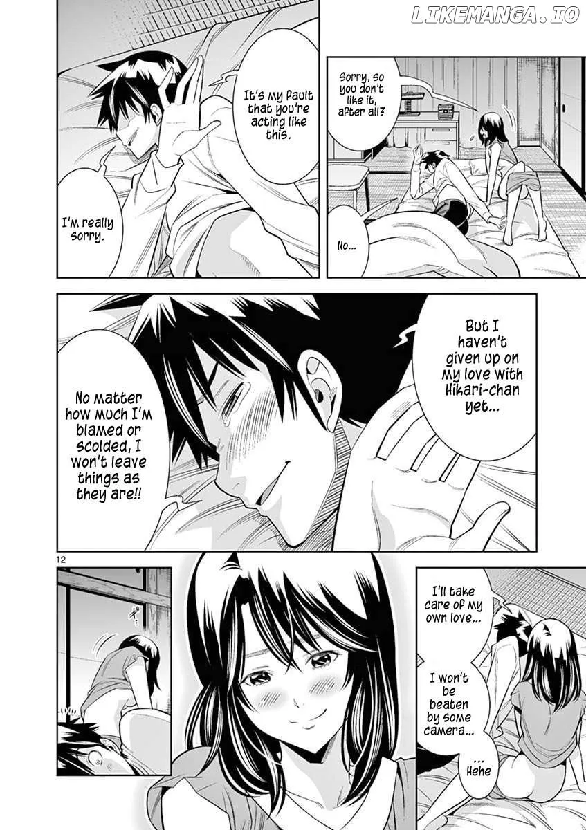 Naked Camera Chapter 40 page 12 - 