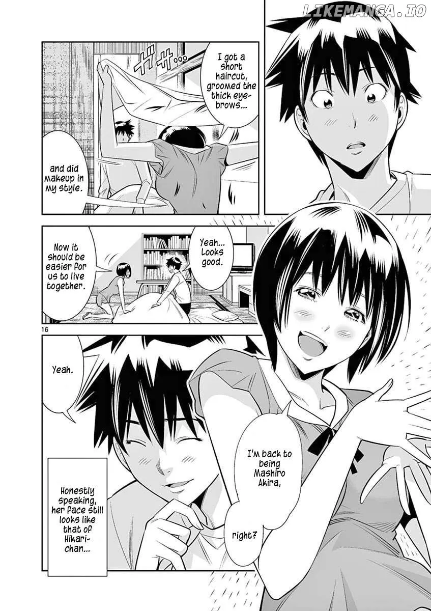Naked Camera Chapter 40 page 16 - 