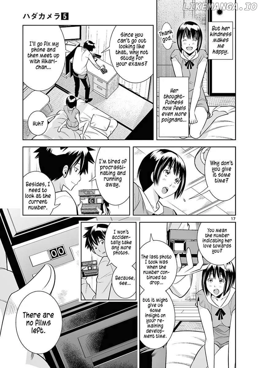 Naked Camera Chapter 40 page 17 - 
