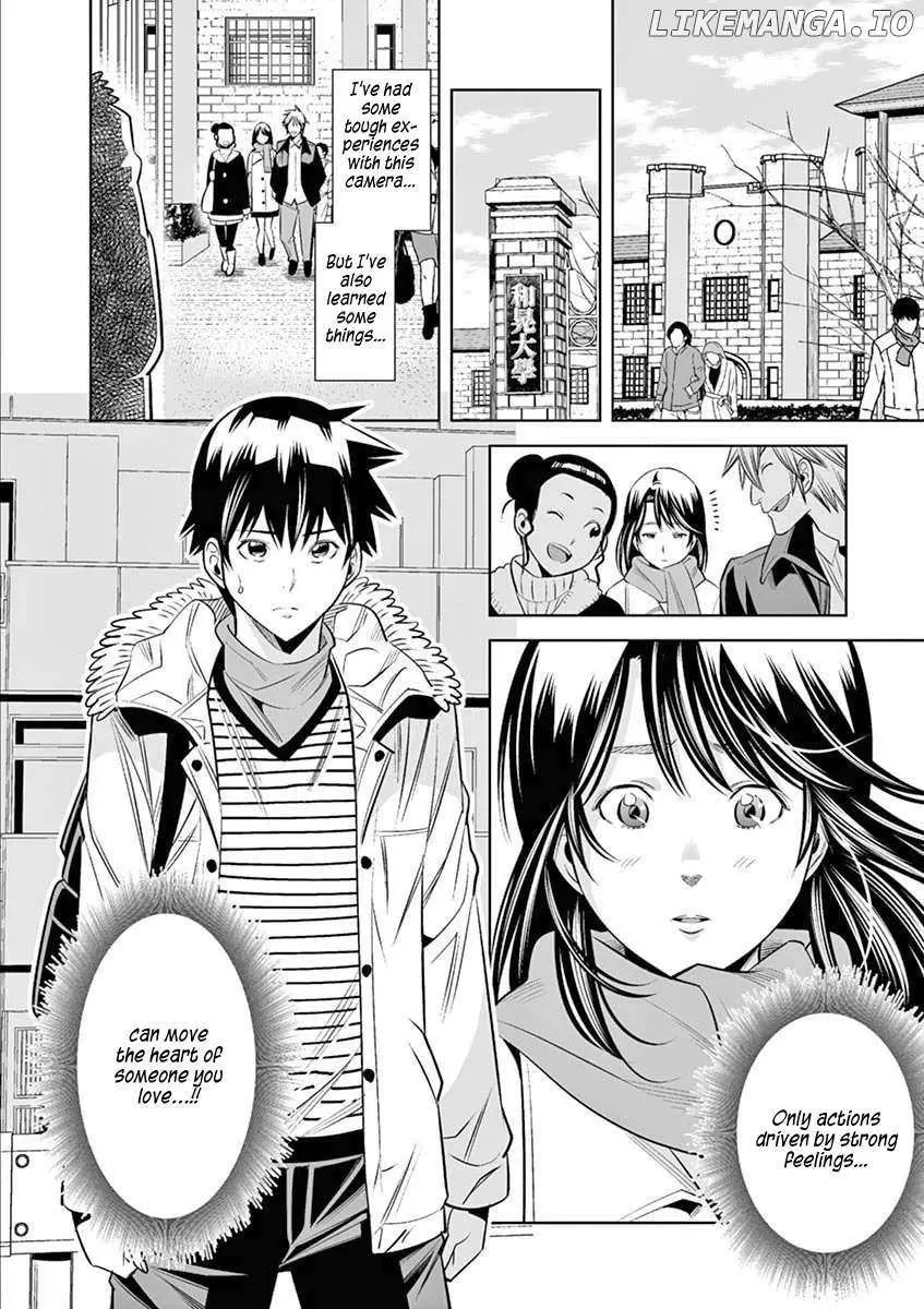 Naked Camera Chapter 40 page 18 - 