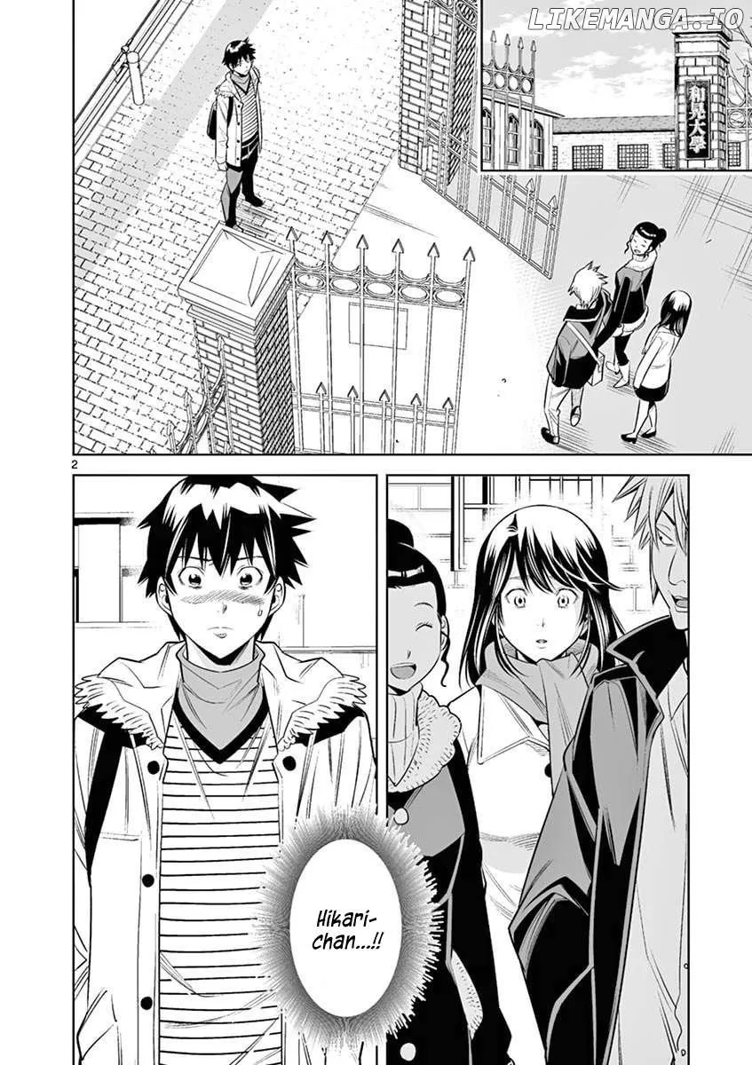 Naked Camera Chapter 41 page 2 - 