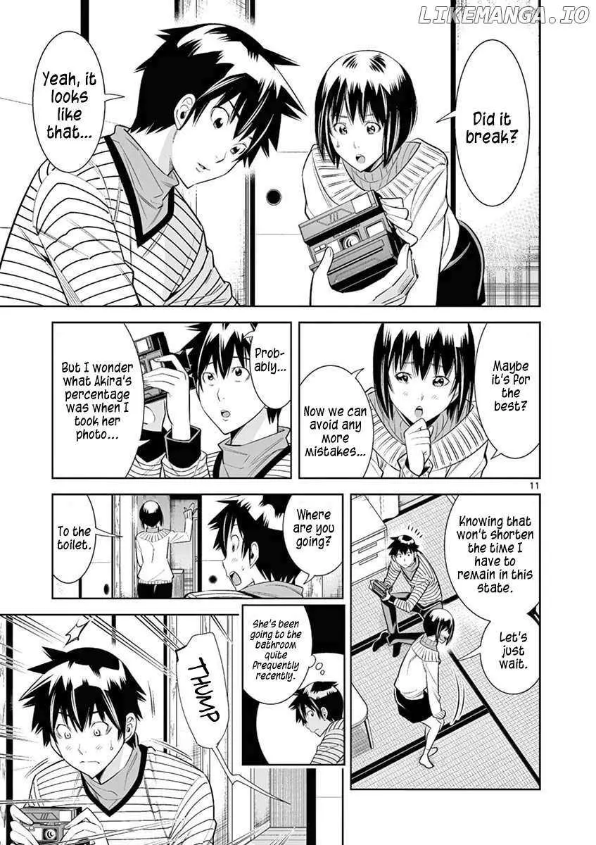 Naked Camera Chapter 41 page 11 - 