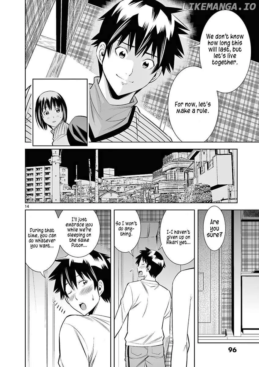 Naked Camera Chapter 41 page 14 - 