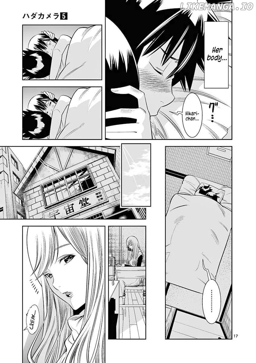 Naked Camera Chapter 41 page 17 - 
