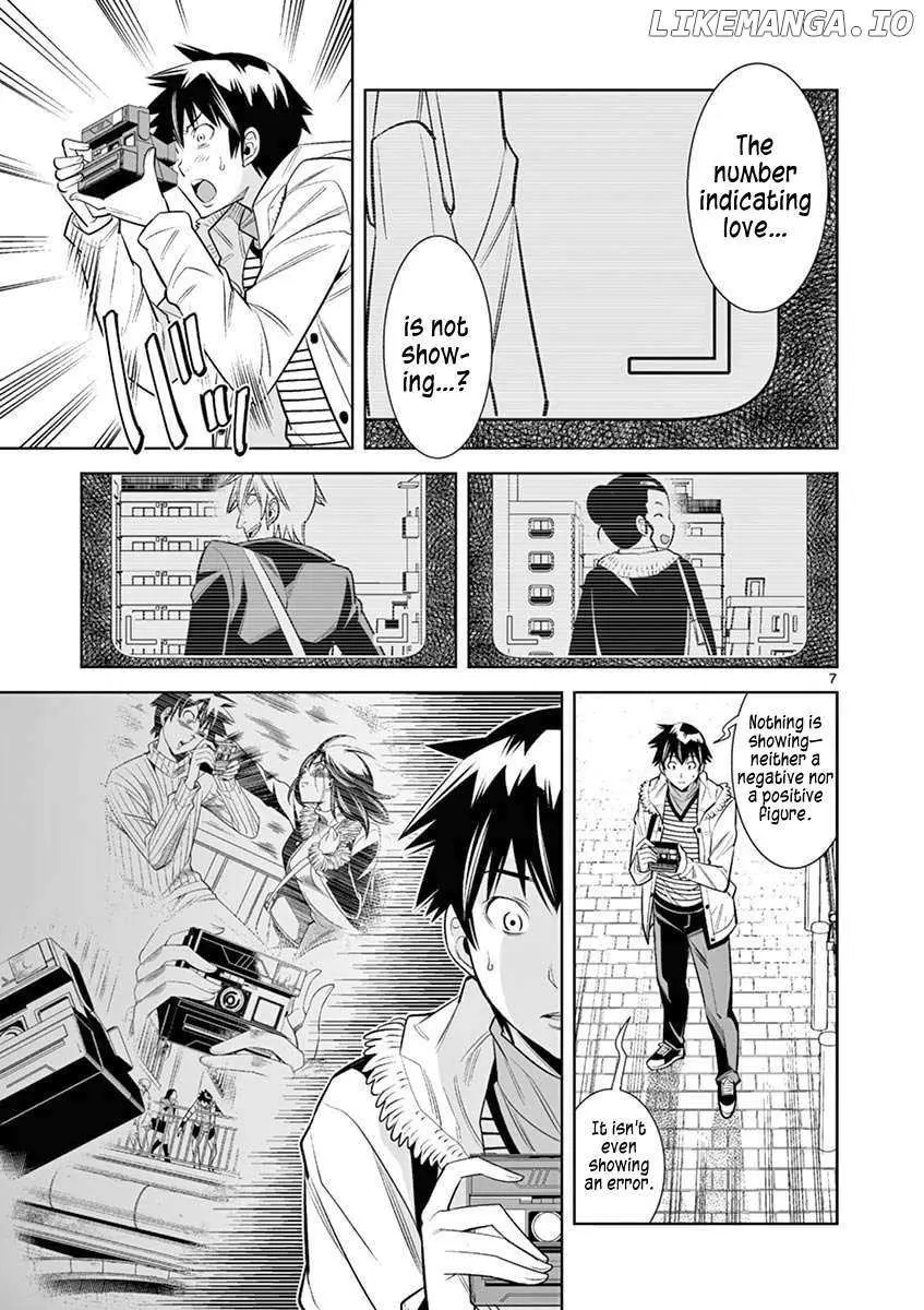 Naked Camera Chapter 41 page 7 - 