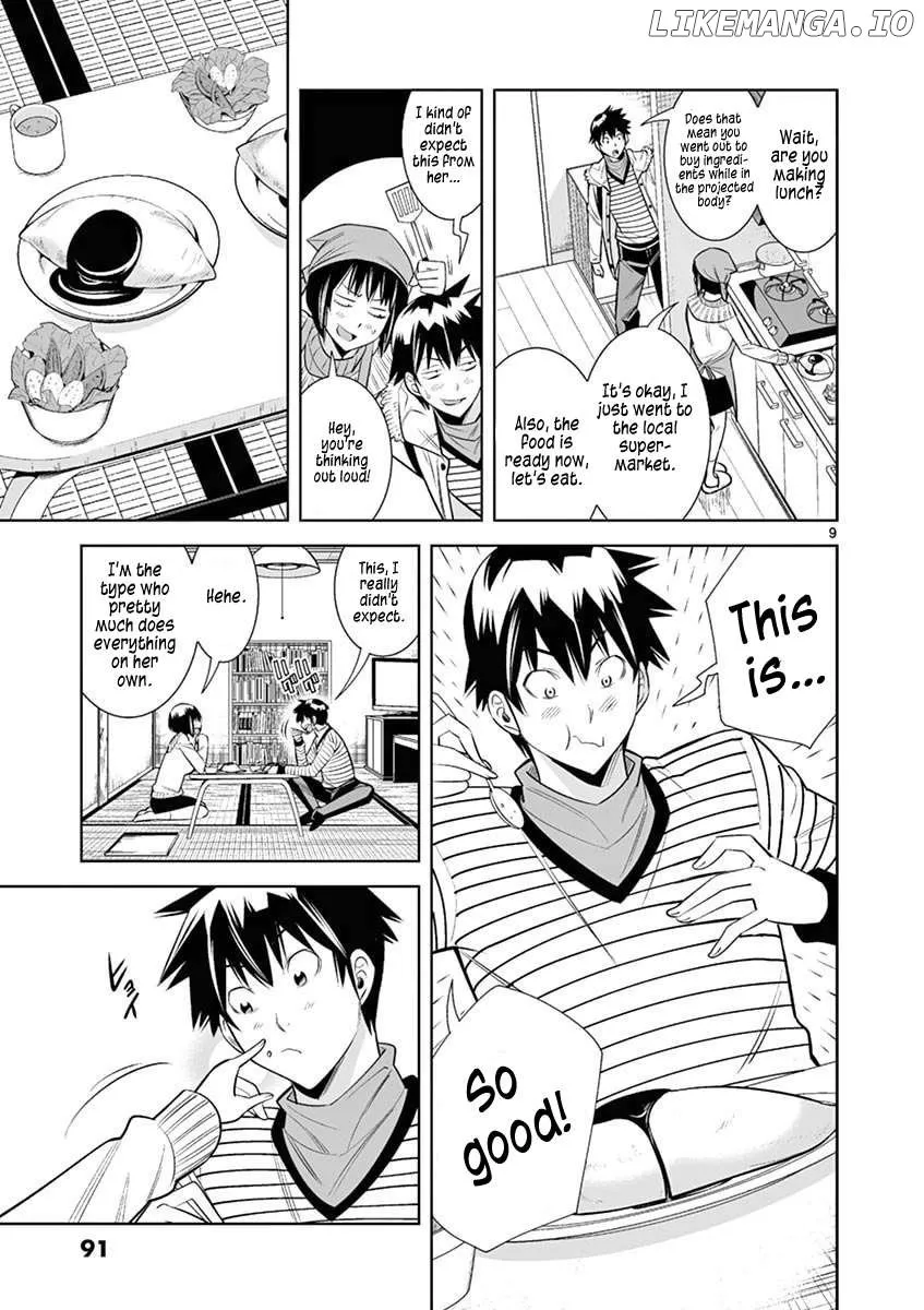 Naked Camera Chapter 41 page 9 - 