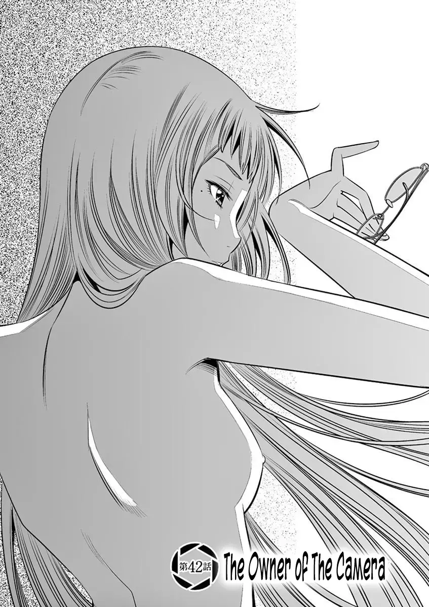 Naked Camera Chapter 42 page 1 - 