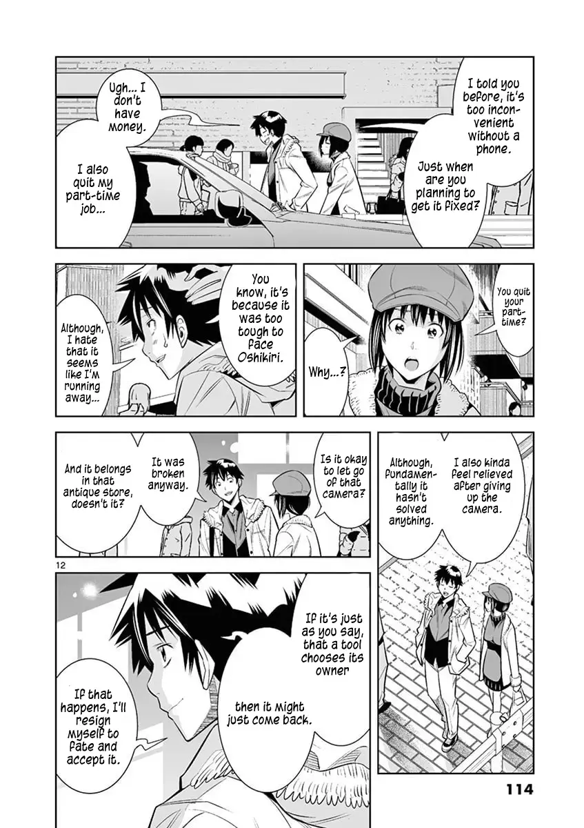 Naked Camera Chapter 42 page 12 - 