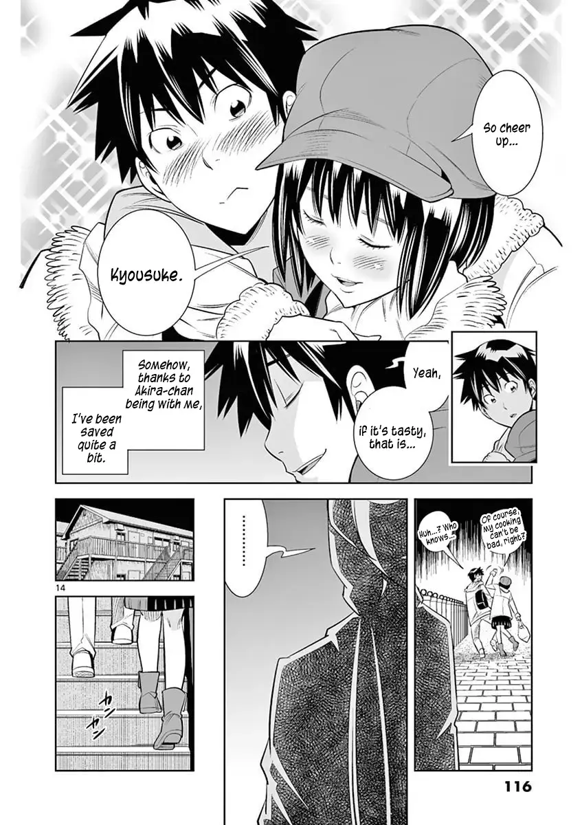 Naked Camera Chapter 42 page 14 - 