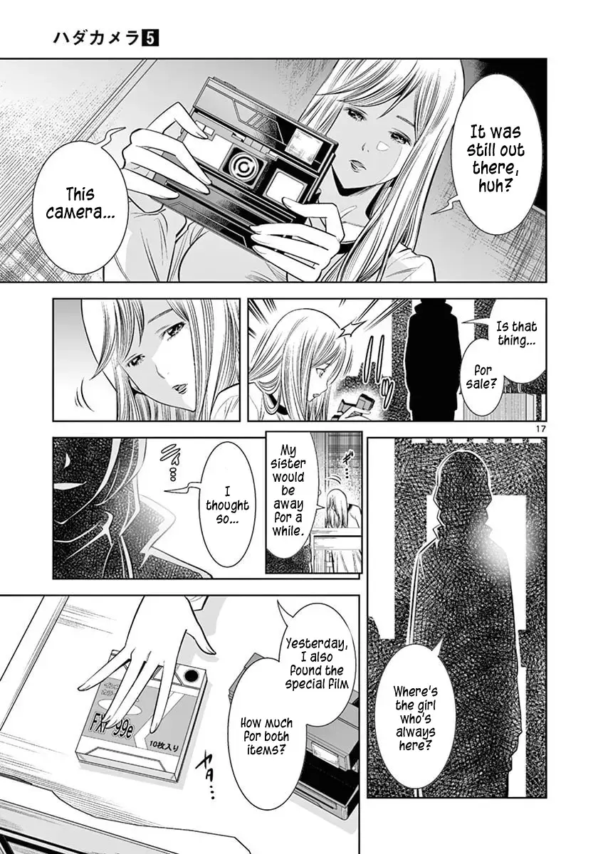 Naked Camera Chapter 42 page 17 - 