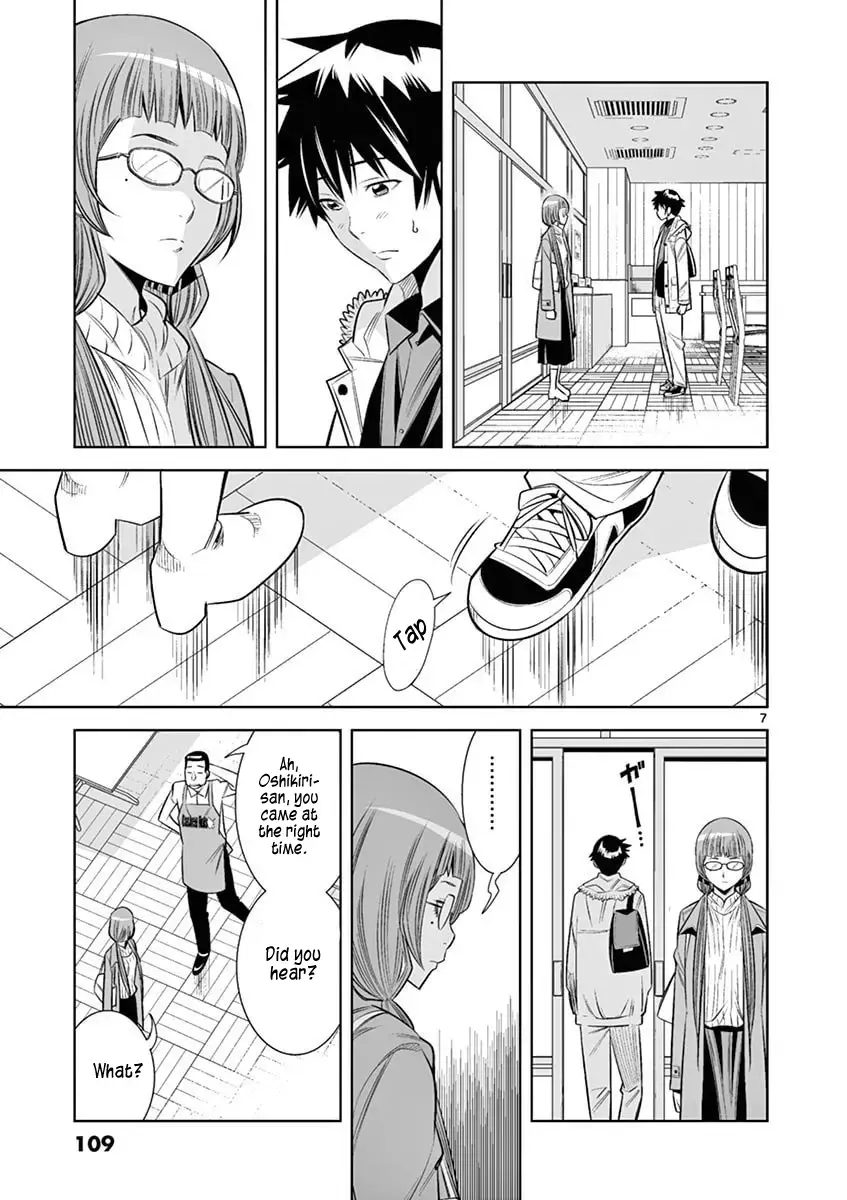 Naked Camera Chapter 42 page 7 - 