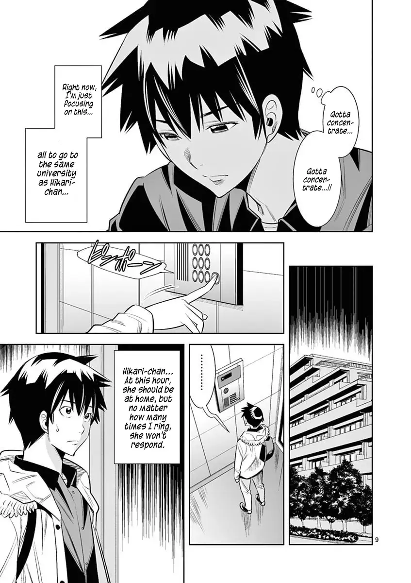 Naked Camera Chapter 42 page 9 - 