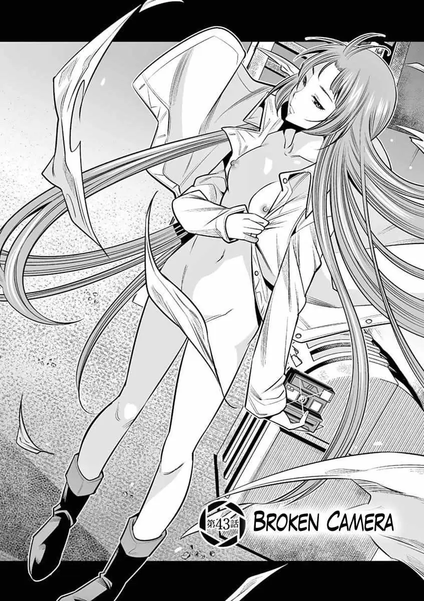 Naked Camera Chapter 43 page 1 - 