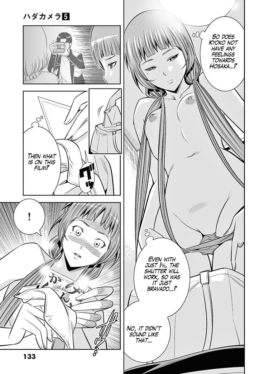 Naked Camera Chapter 43 page 11 - 