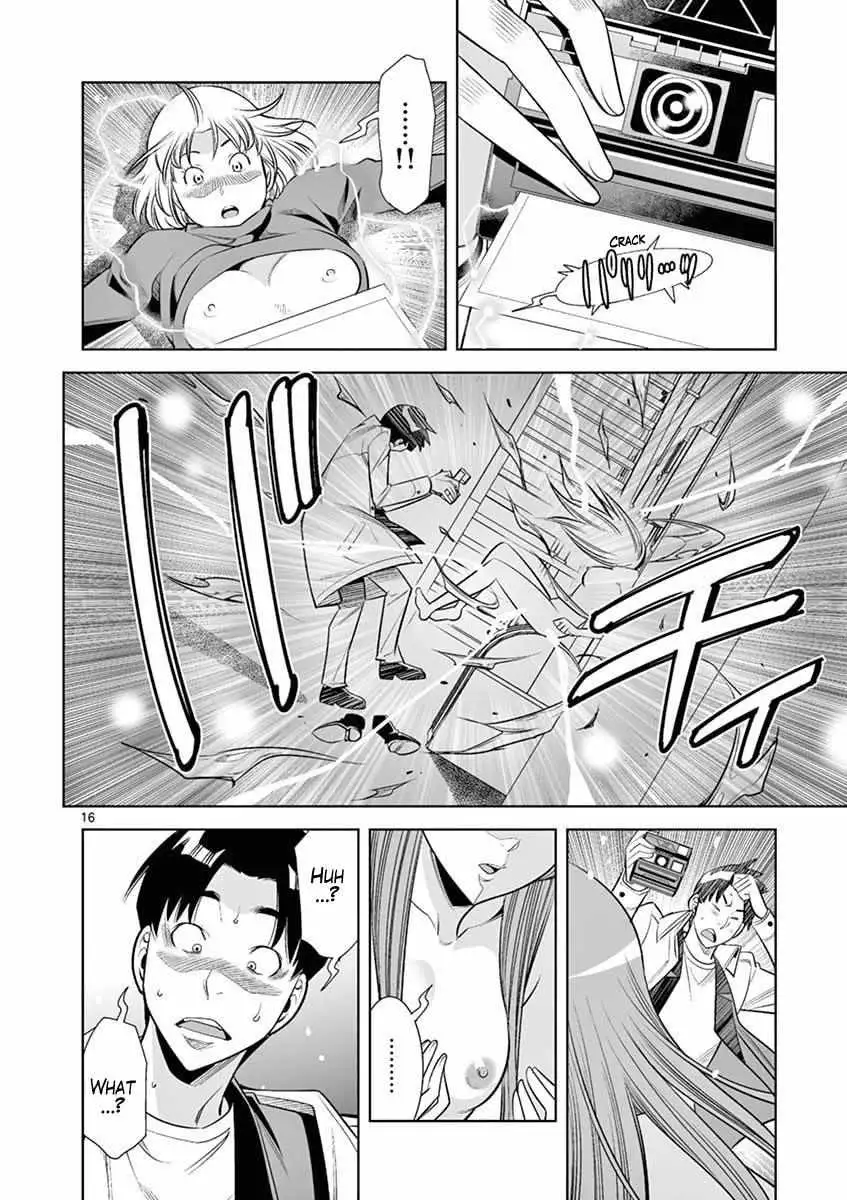 Naked Camera Chapter 43 page 16 - 
