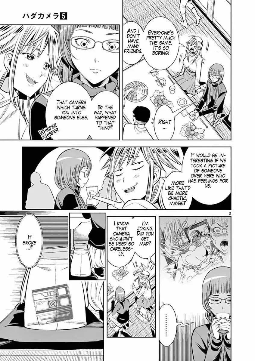 Naked Camera Chapter 43 page 3 - 