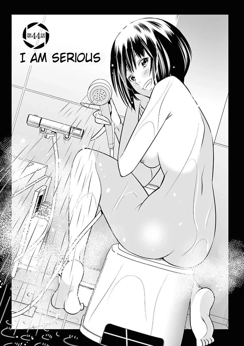Naked Camera Chapter 44 page 1 - 
