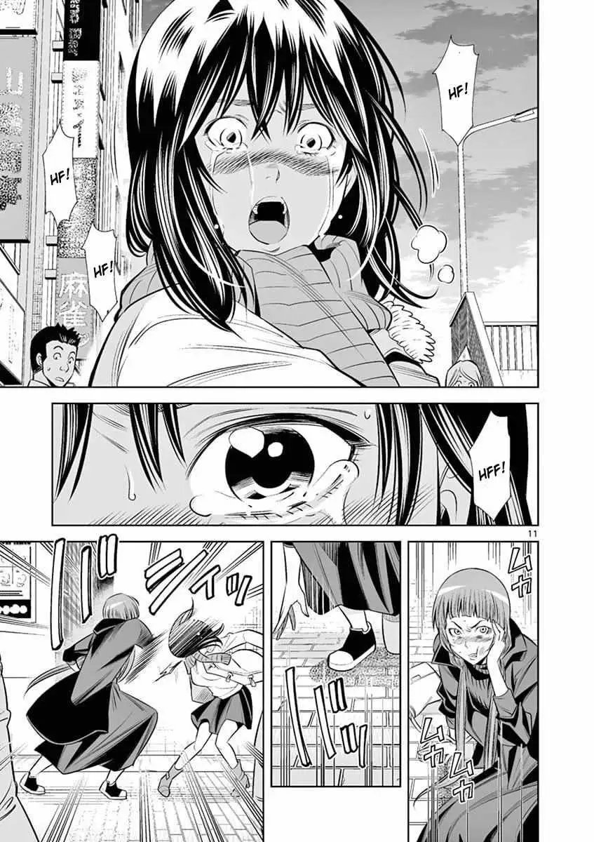 Naked Camera Chapter 44 page 11 - 