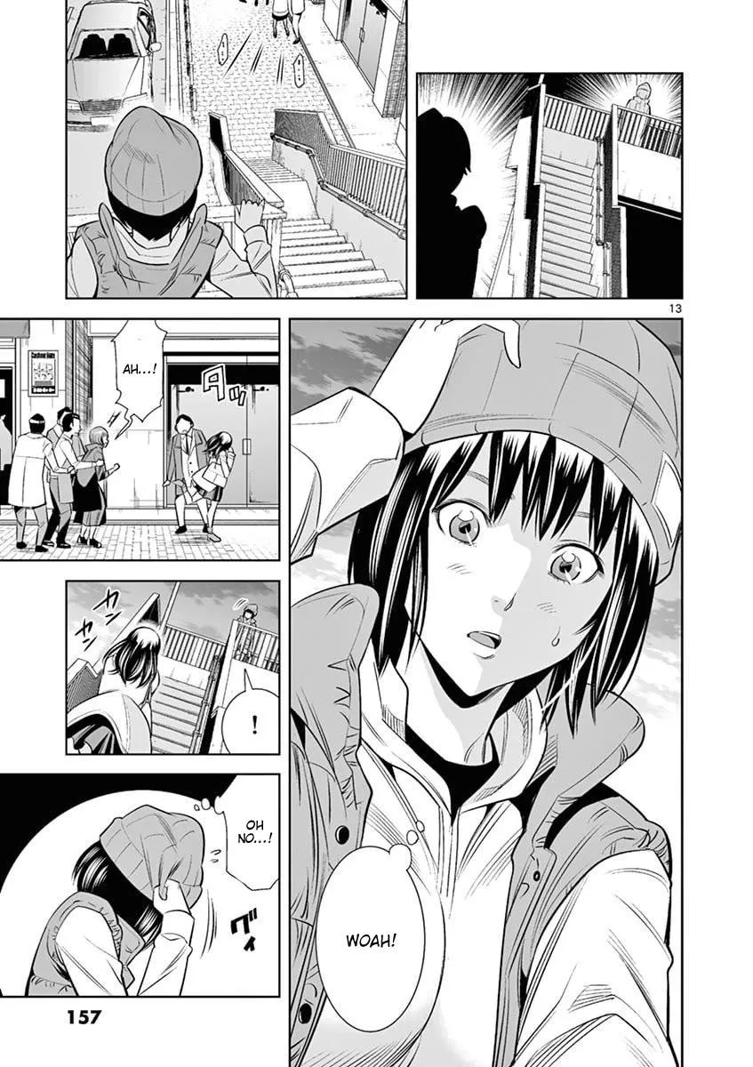 Naked Camera Chapter 44 page 13 - 