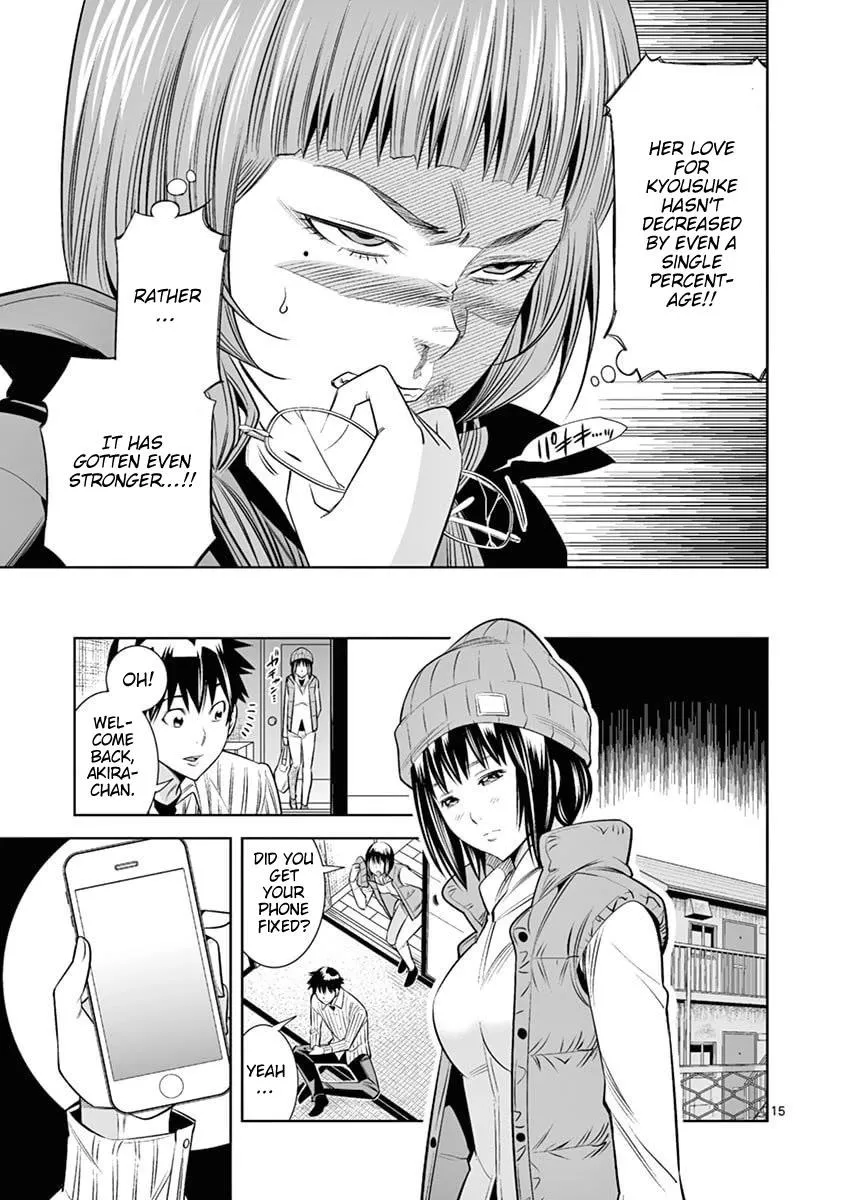 Naked Camera Chapter 44 page 15 - 