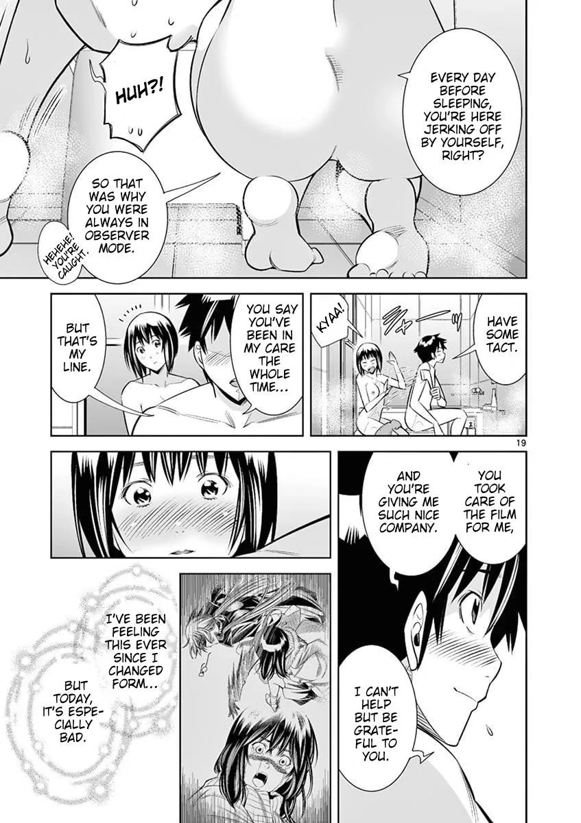 Naked Camera Chapter 44 page 19 - 