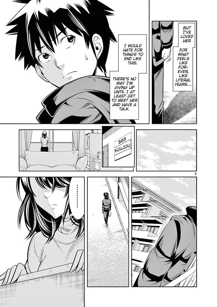 Naked Camera Chapter 44 page 3 - 