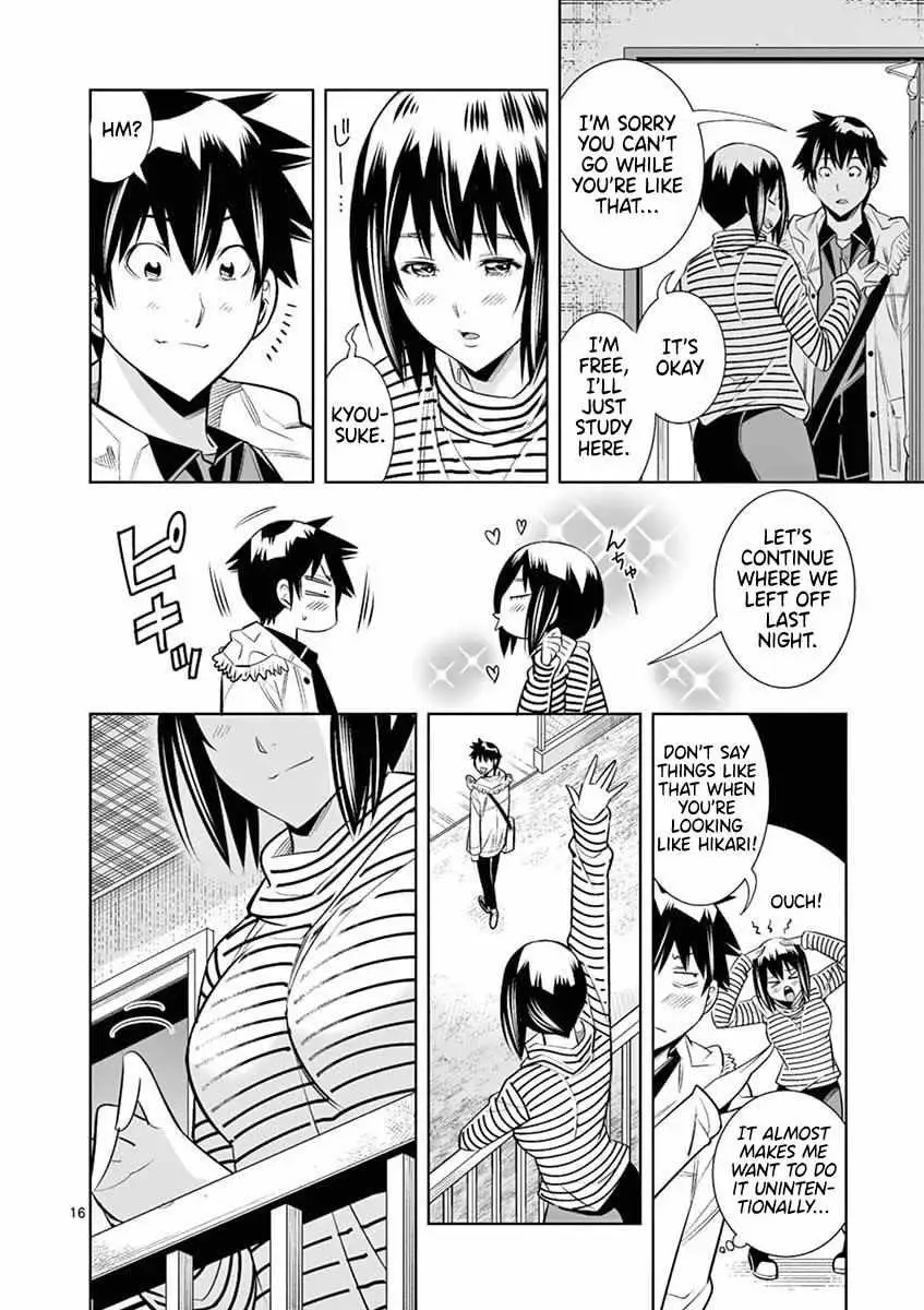 Naked Camera Chapter 45 page 16 - 