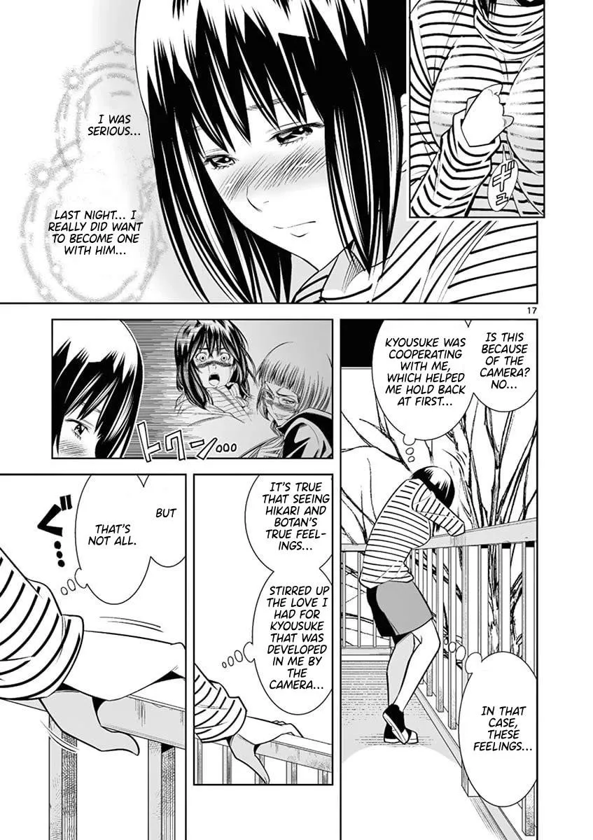 Naked Camera Chapter 45 page 17 - 