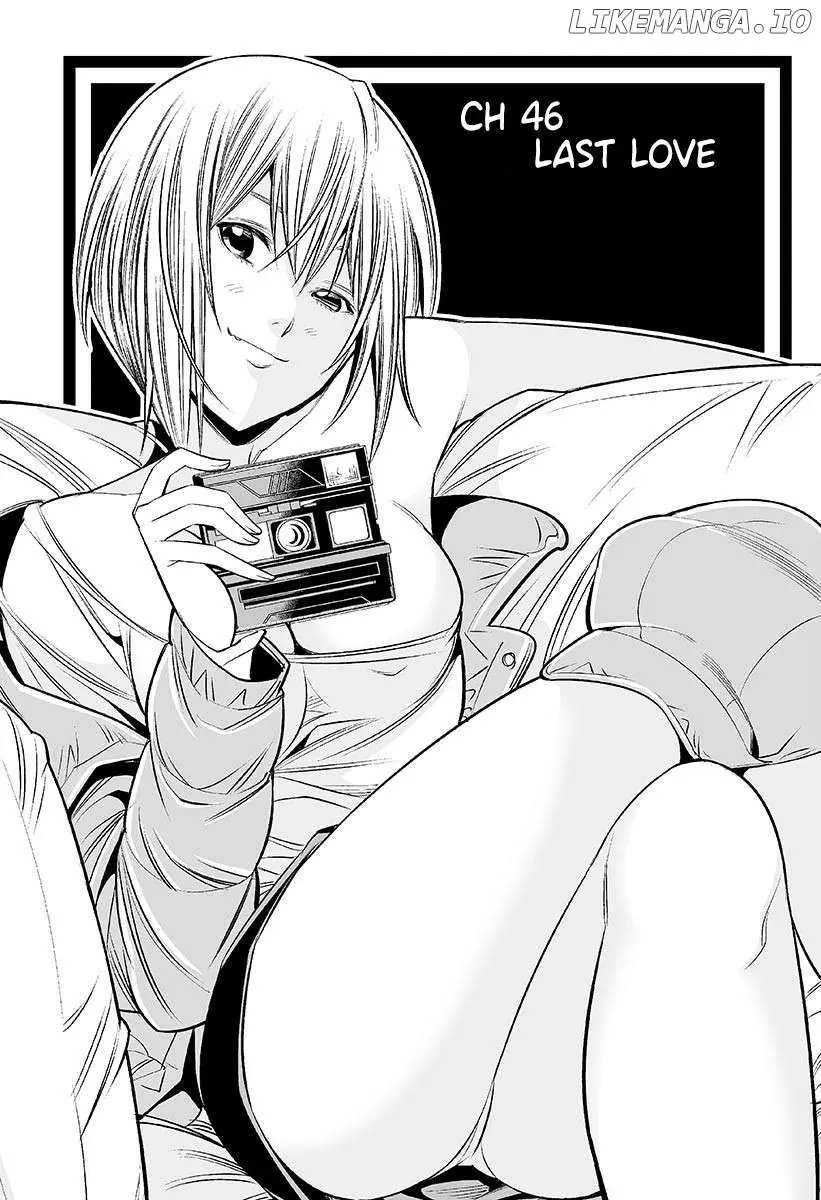 Naked Camera Chapter 46 page 1 - 