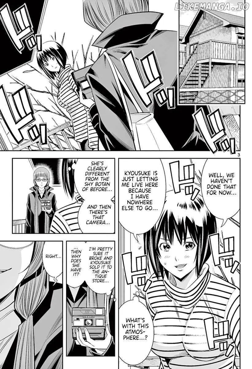Naked Camera Chapter 46 page 2 - 