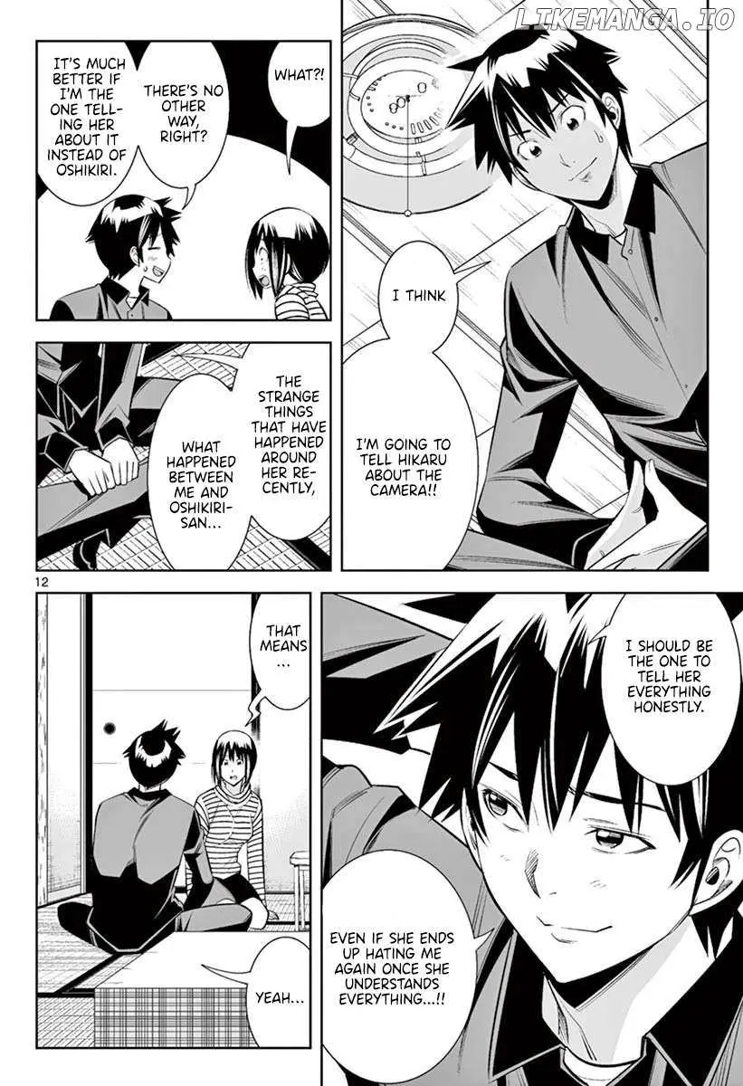 Naked Camera Chapter 46 page 11 - 