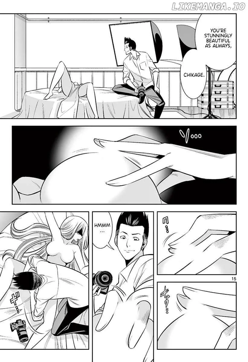 Naked Camera Chapter 46 page 14 - 