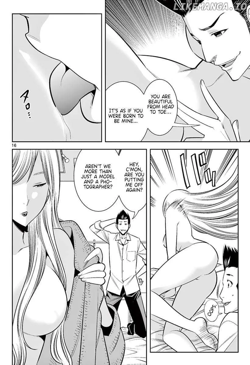 Naked Camera Chapter 46 page 15 - 