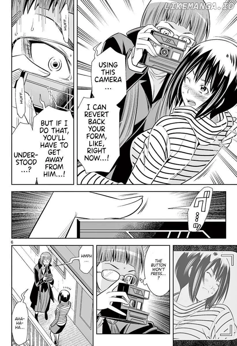 Naked Camera Chapter 46 page 5 - 