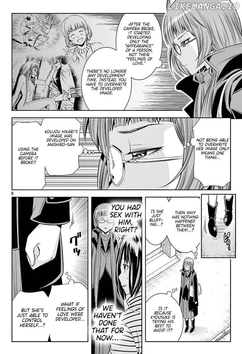 Naked Camera Chapter 46 page 7 - 