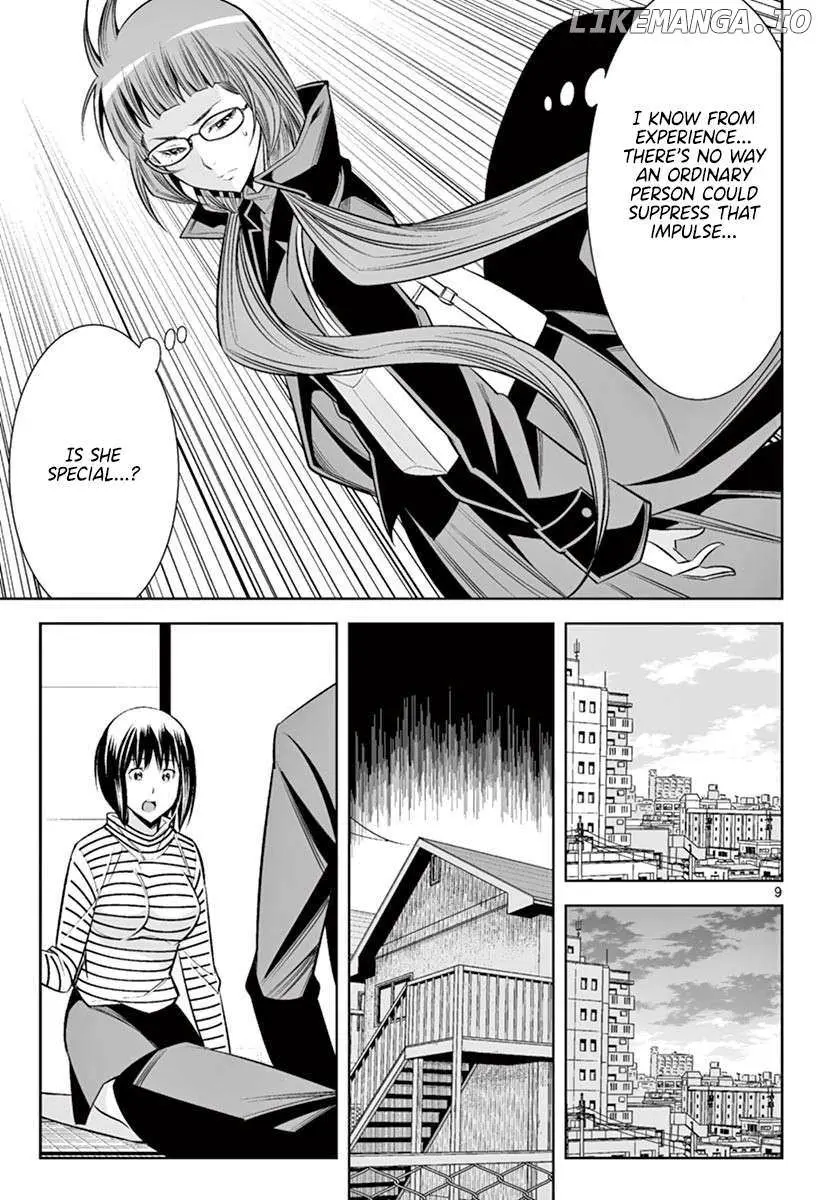 Naked Camera Chapter 46 page 8 - 