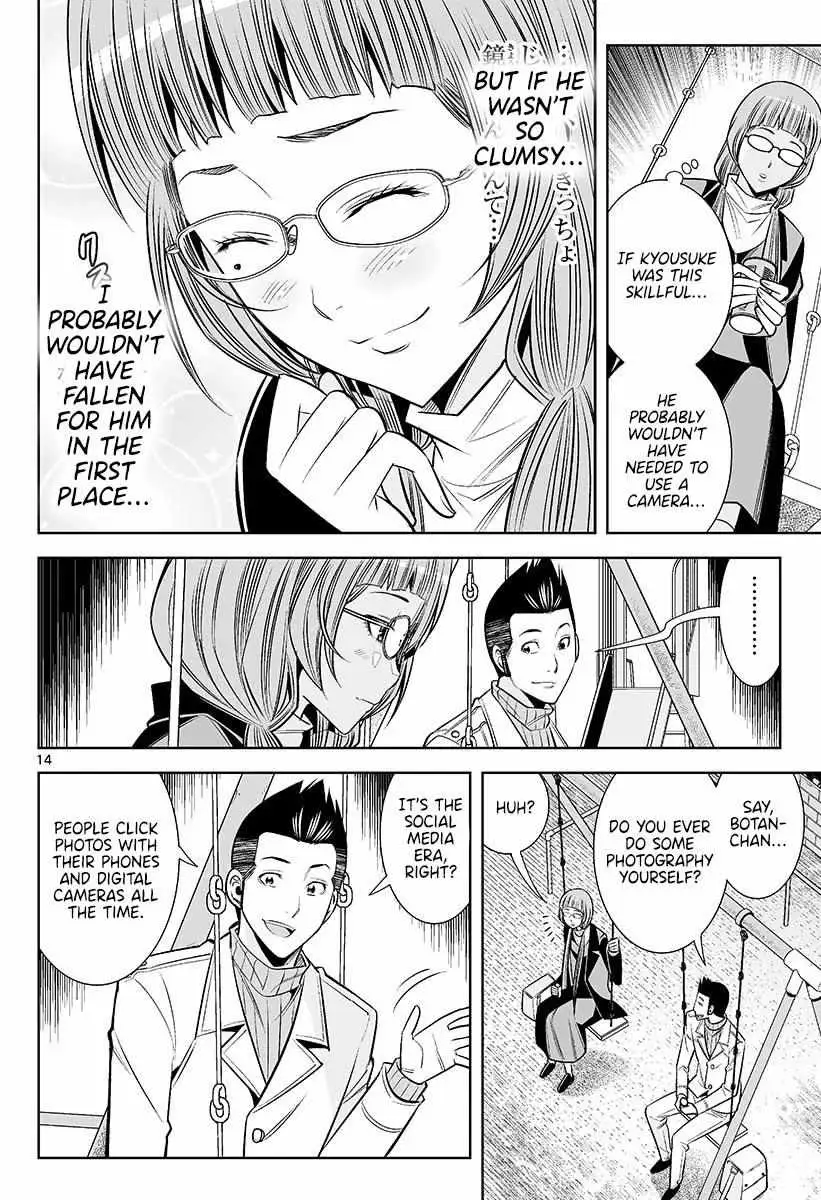 Naked Camera Chapter 47 page 14 - 