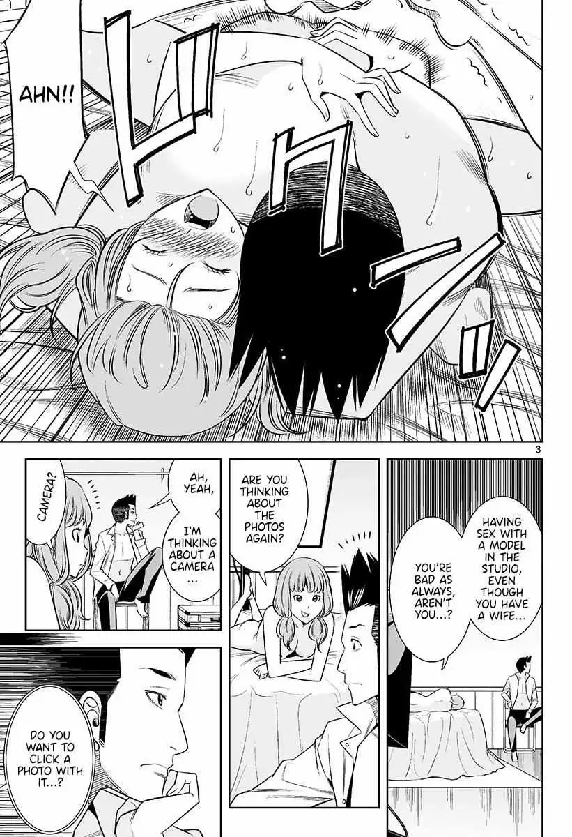 Naked Camera Chapter 47 page 3 - 