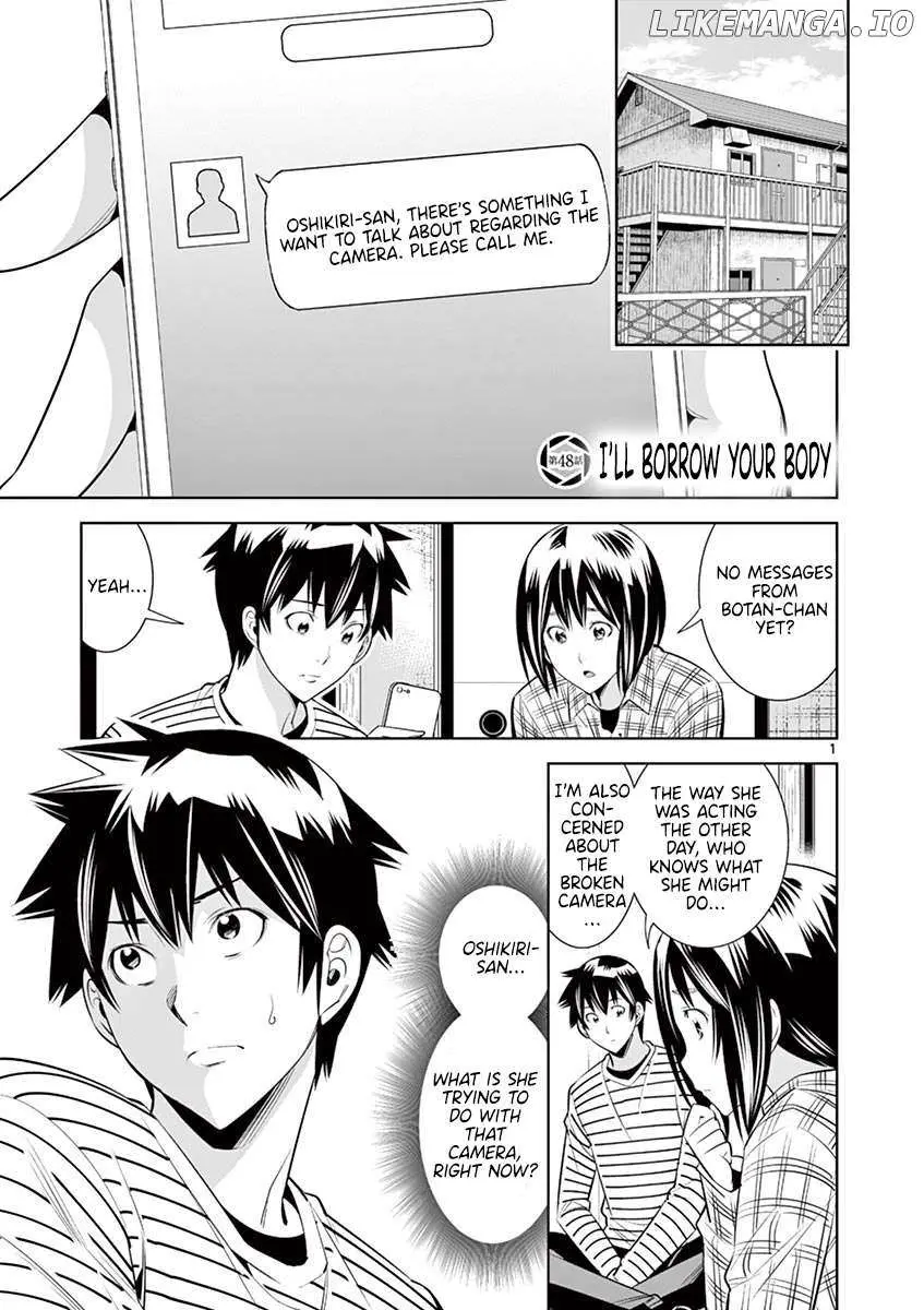 Naked Camera Chapter 48 page 1 - 