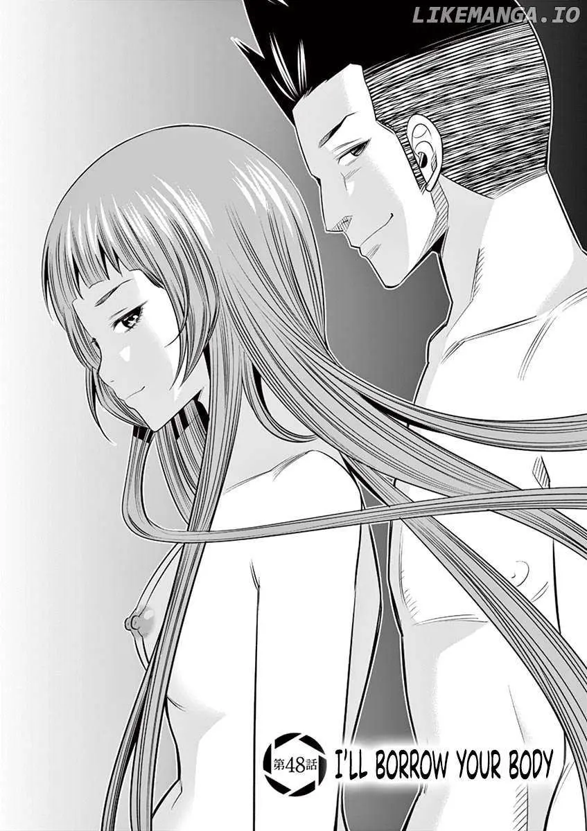 Naked Camera Chapter 48 page 2 - 