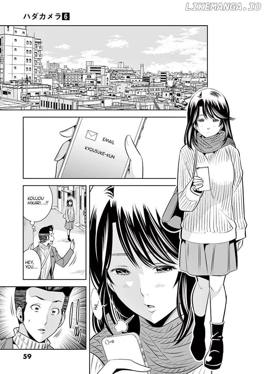 Naked Camera Chapter 48 page 17 - 