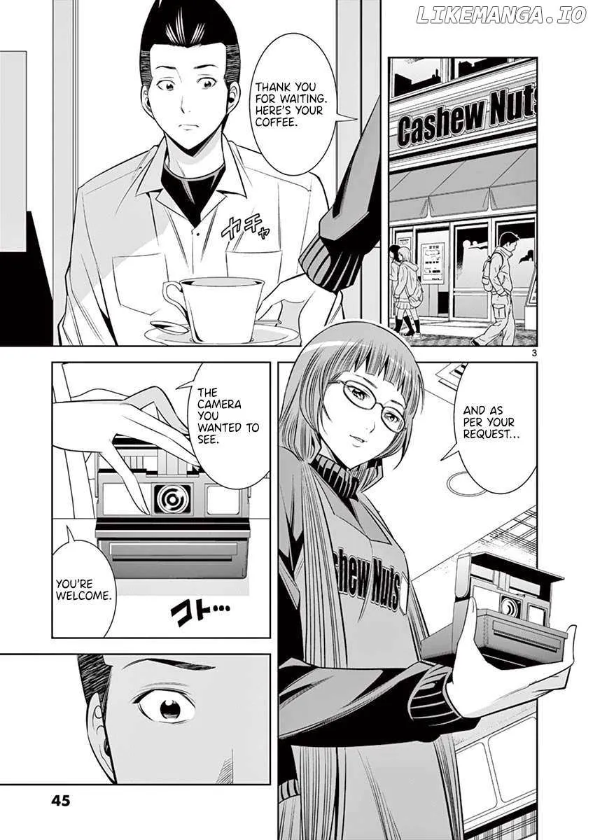 Naked Camera Chapter 48 page 3 - 